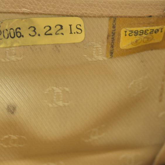 $875 Chanel Coco Button Coin Purse Beige