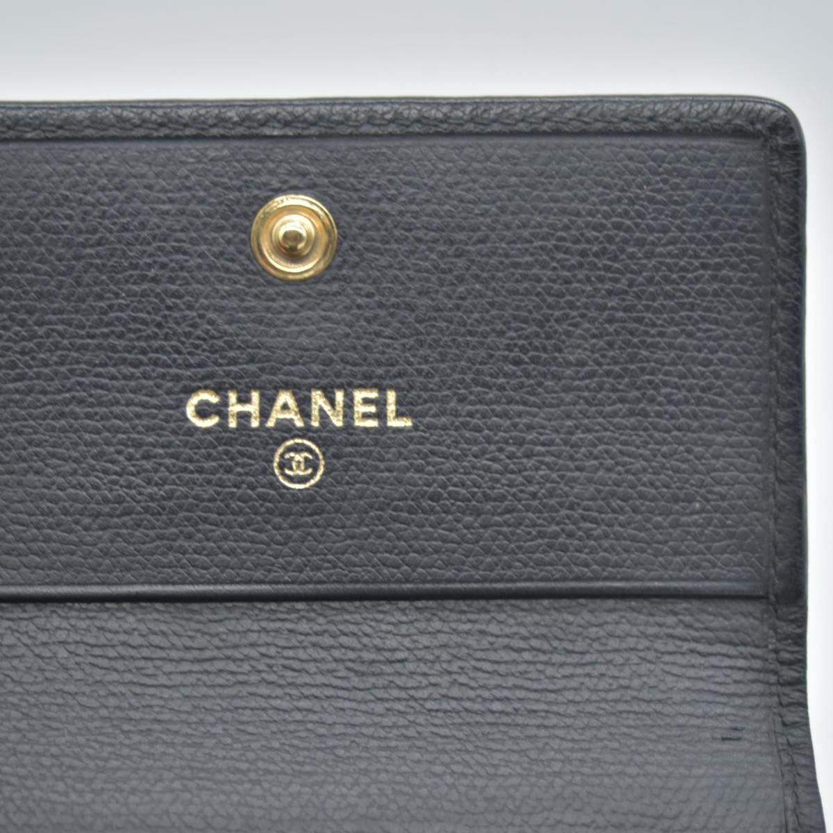 $609 Chanel Black Calfskin Leather Mini Coco Button Trifold Compact Wallet CONSIGNMENT