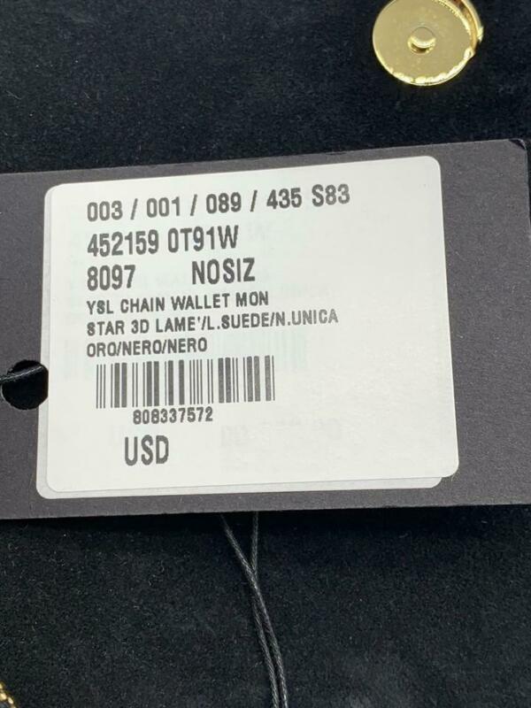 Saint Laurent Monogram Kate Tassel Monogram Metallic Gold Leather Cross Body Bag