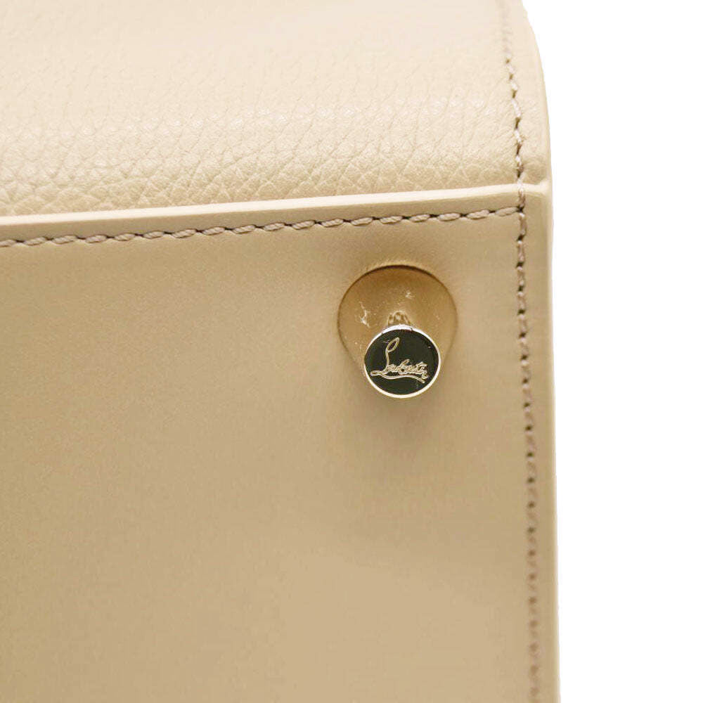 Christian Louboutin Women's Natural Medium Paloma Studded Leather Satchel