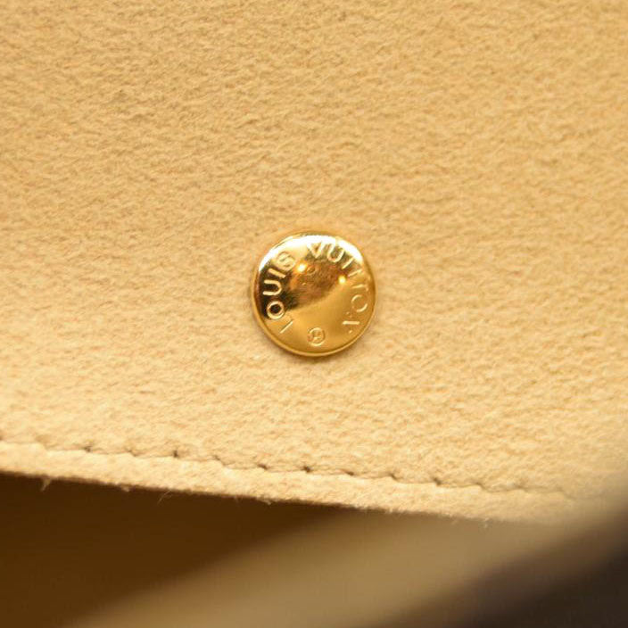 Louis Vuitton Monogram Beverly MM Shoulder Bag