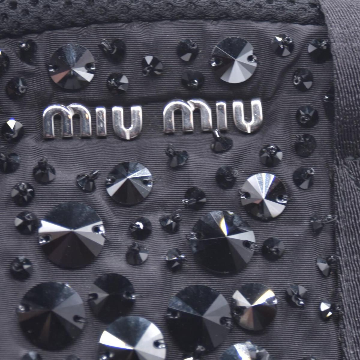 $1950 MIU MIU Leather Trimmed Matelasse Crystal Embellished Nylon Backpack