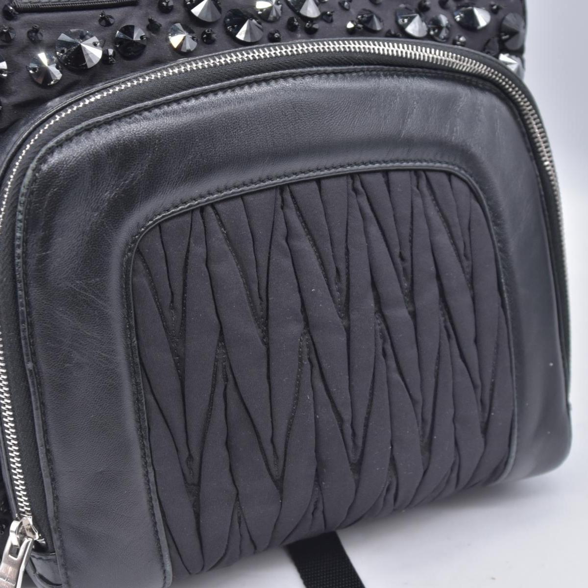 $1950 MIU MIU Leather Trimmed Matelasse Crystal Embellished Nylon Backpack
