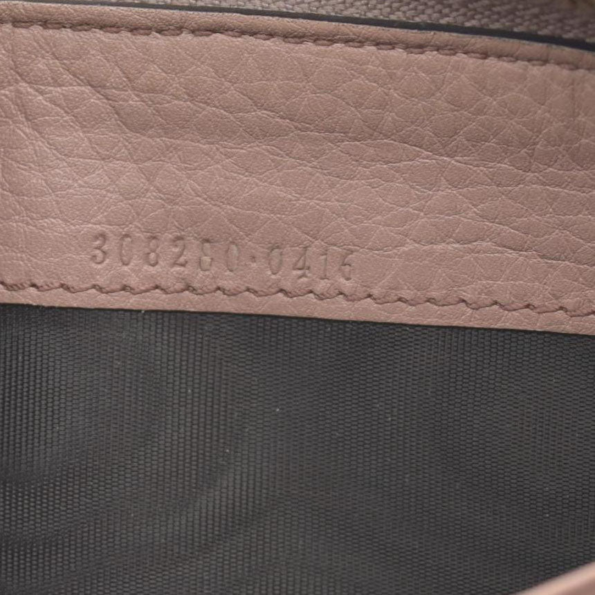 Gucci Pebbled Calfskin Soho Zip Around Wallet Camelia COSNIGNMENT