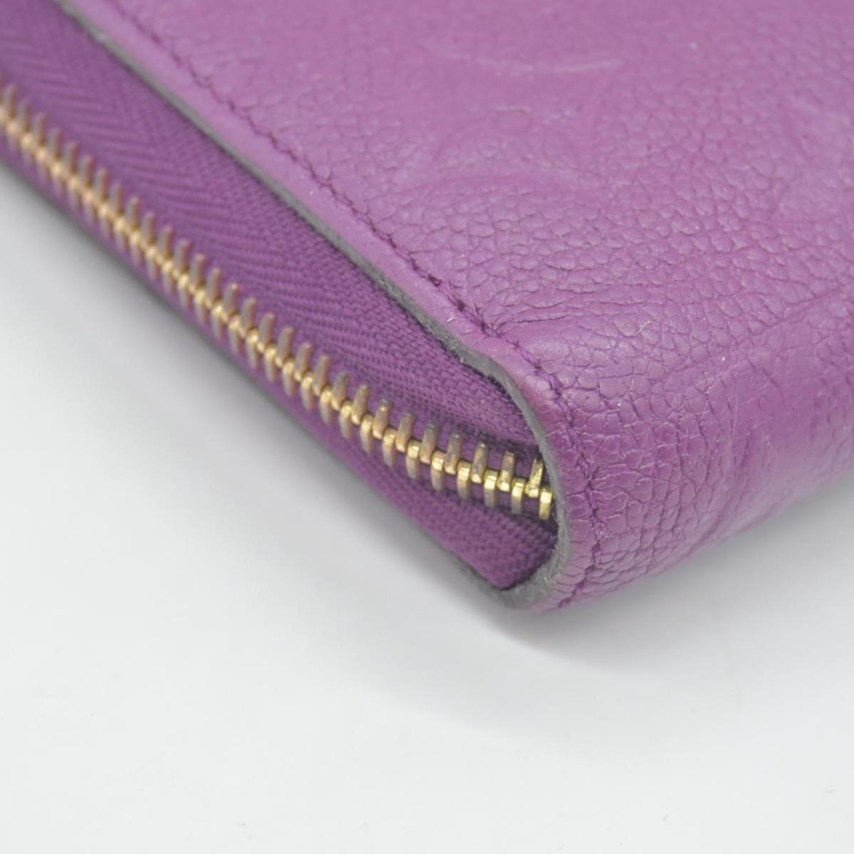 Louis Vuitton Empreinte Zippy Wallet Raisin CONSIGNMENT