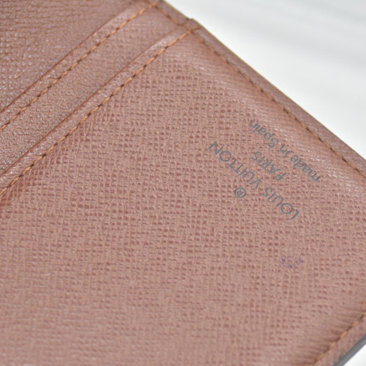 Louis Vuitton Kisslock French Wallet CONSIGNMENT