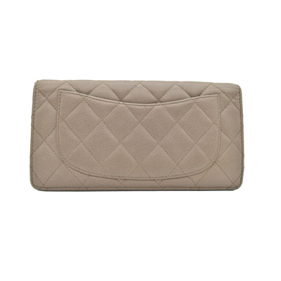 Chanel Bifold Wallet Beige CONSIGNMENT