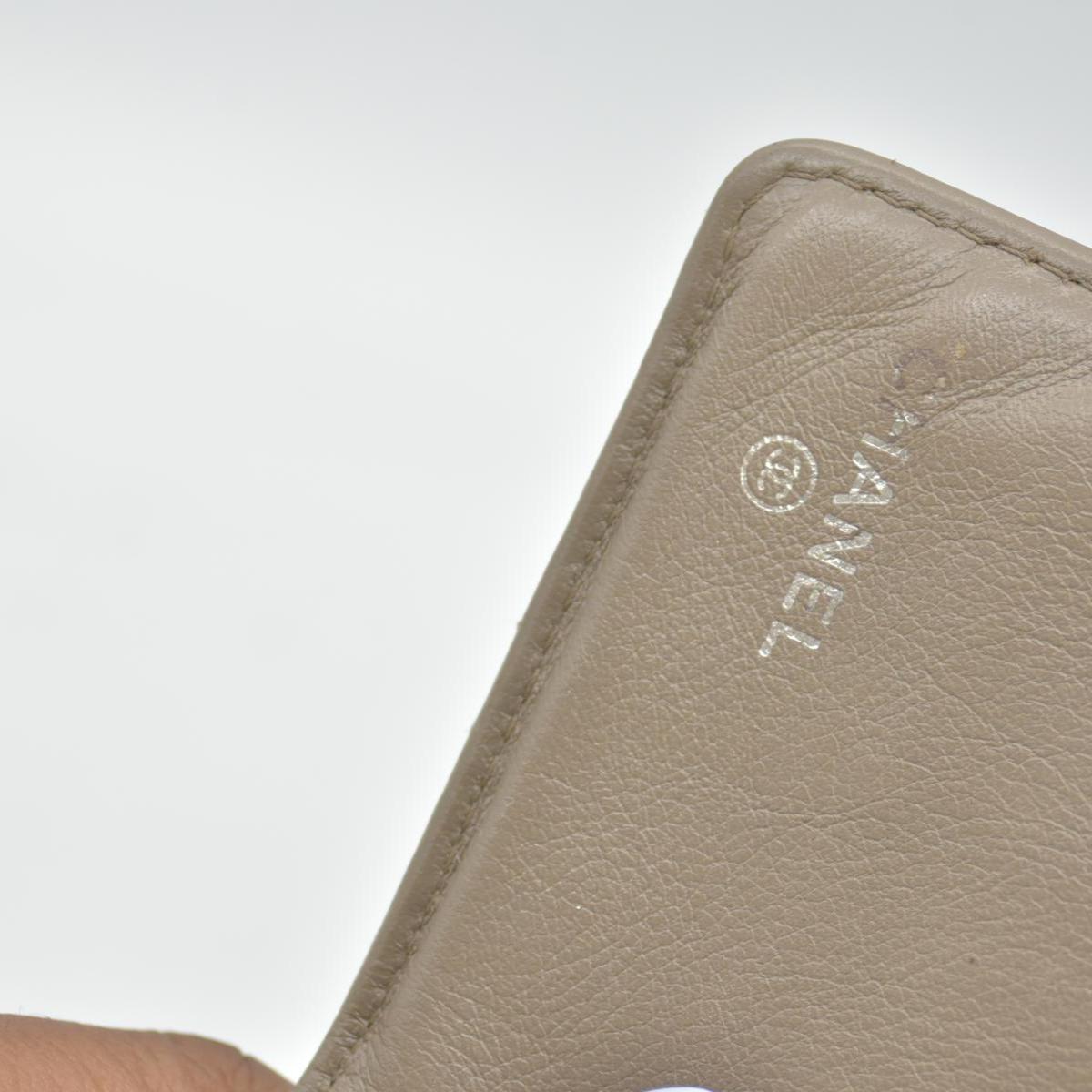 Chanel Bifold Wallet Beige CONSIGNMENT
