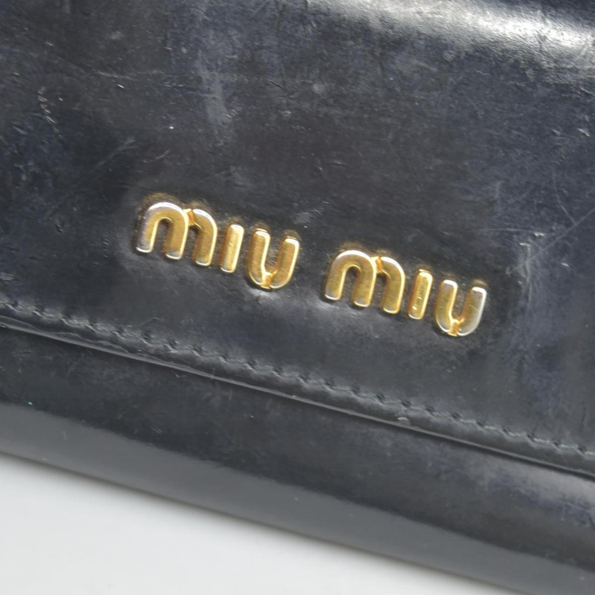 $440 MIU MIU Logo Patent Leather 6 Ring Key Case Black CONSIGNMENT
