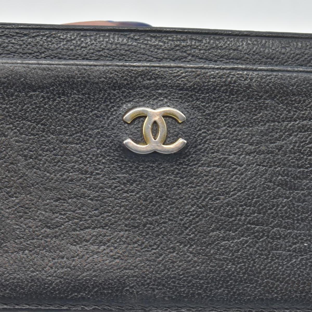 Chanel Goatskin CC Card Holder Black CONSIGNMENT