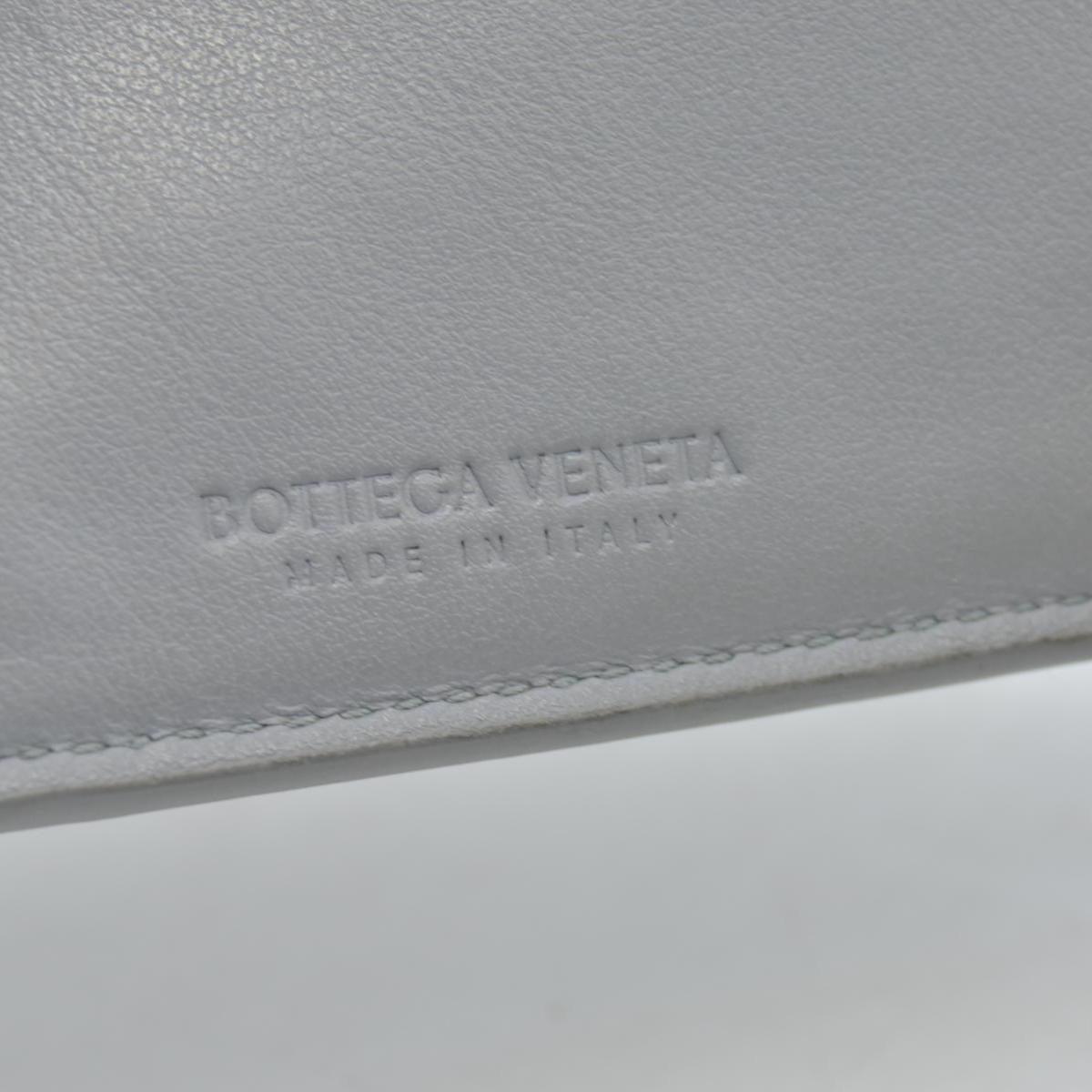 Bottega Veneta Nappa Maxi Intrecciato Bi-Fold Wallet