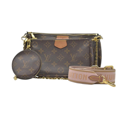$2840 2020 Louis Vuitton LV Monogram Multi-Pochette Accessories Rose Clair Pink SD2270
