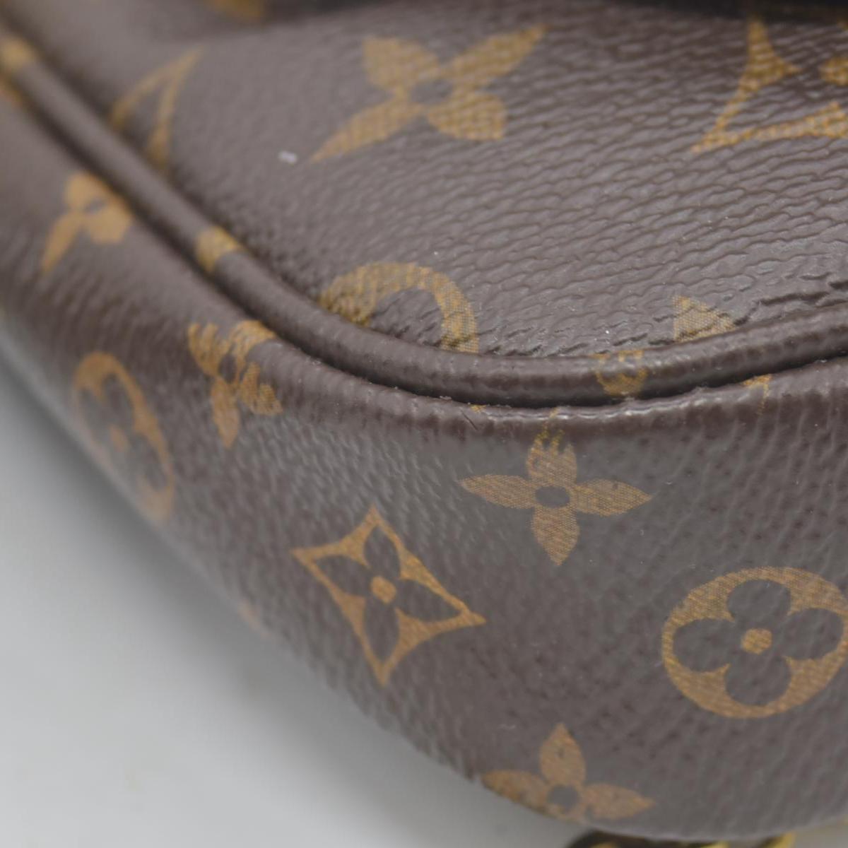 $2840 2020 Louis Vuitton LV Monogram Multi-Pochette Accessories Rose Clair Pink SD2270