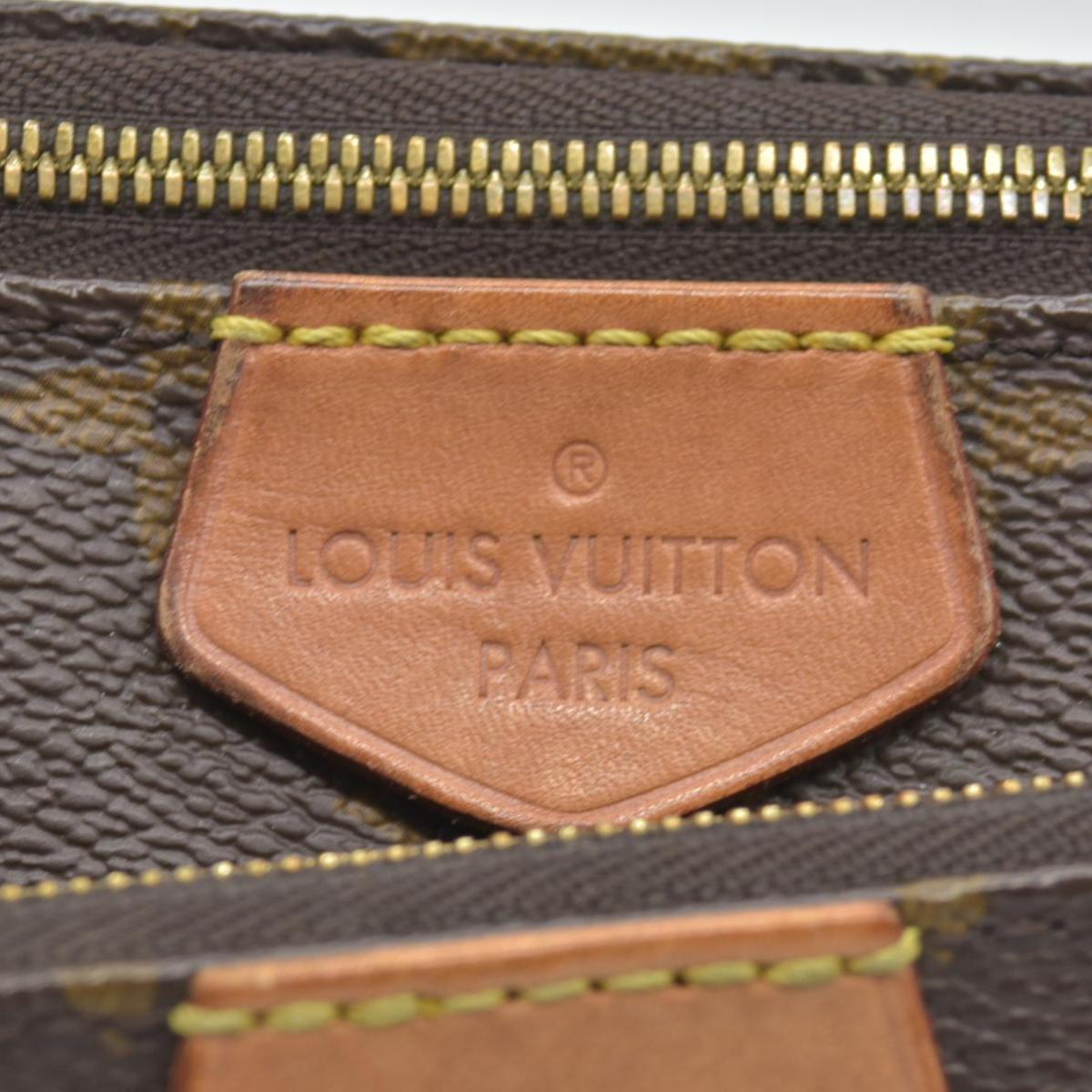 $2840 2020 Louis Vuitton LV Monogram Multi-Pochette Accessories Rose Clair Pink SD2270