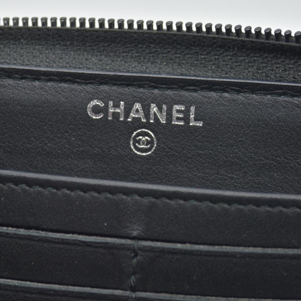 Chanel Calfskin Chevron Quilted Iridescent Zip Around Boy Wallet CONSIGNMENT