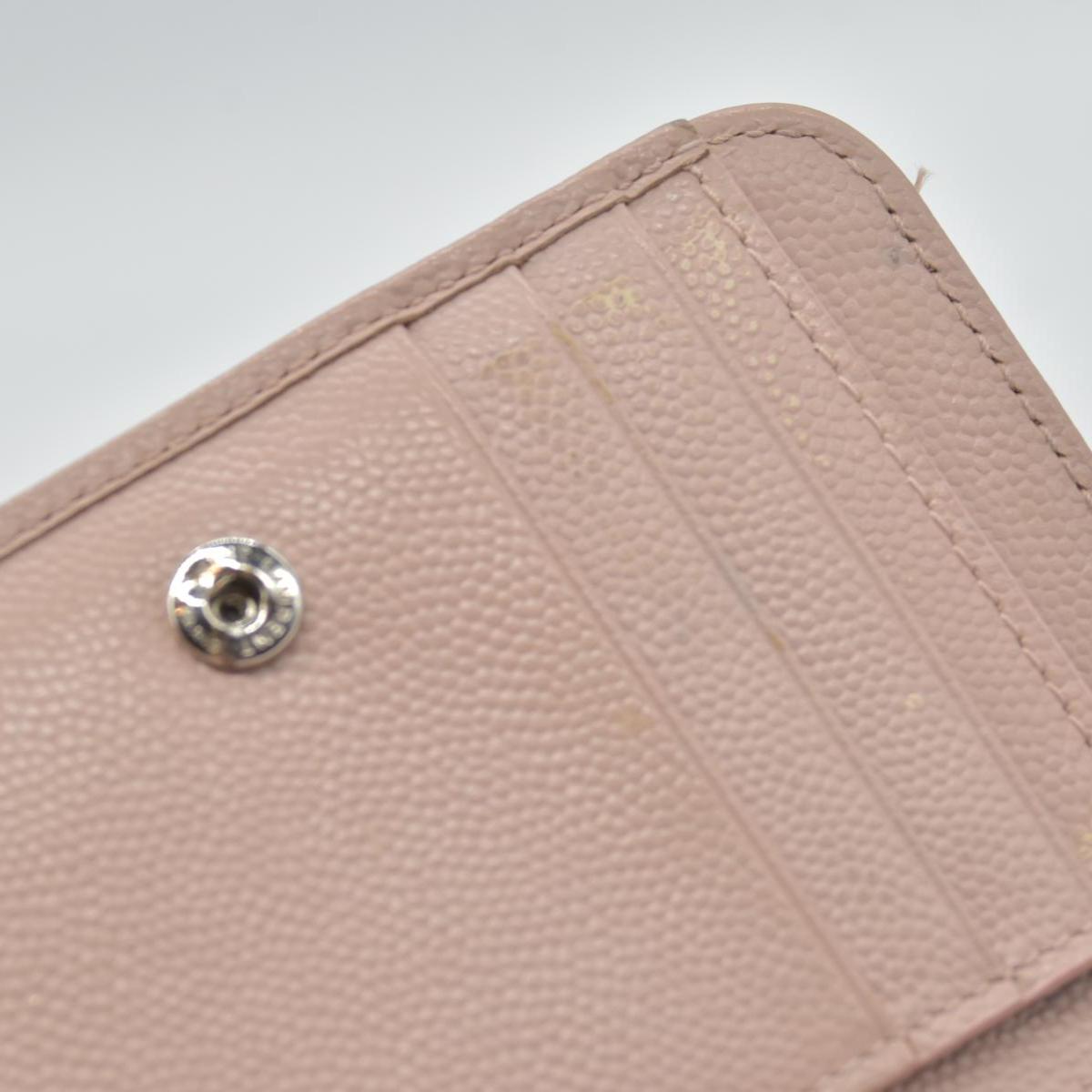$625 Saint Laurent Grain De Poudre Matelasse Chevron Monogram Compact Zip Around Wallet Pink