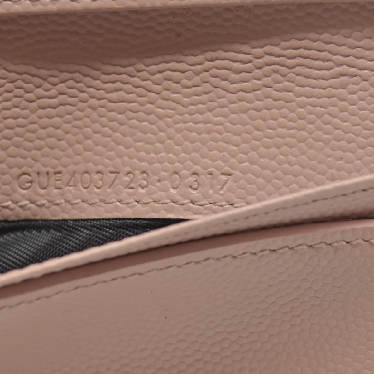 $625 Saint Laurent Grain De Poudre Matelasse Chevron Monogram Compact Zip Around Wallet Pink