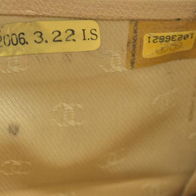 $875 Chanel Coco Button Coin Purse Beige