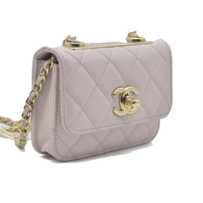 $3125 Chanel Quilted Mini Trendy CC Wallet On Chain Light Purple