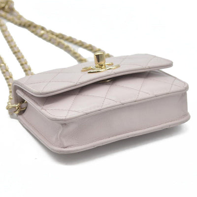 $3125 Chanel Quilted Mini Trendy CC Wallet On Chain Light Purple