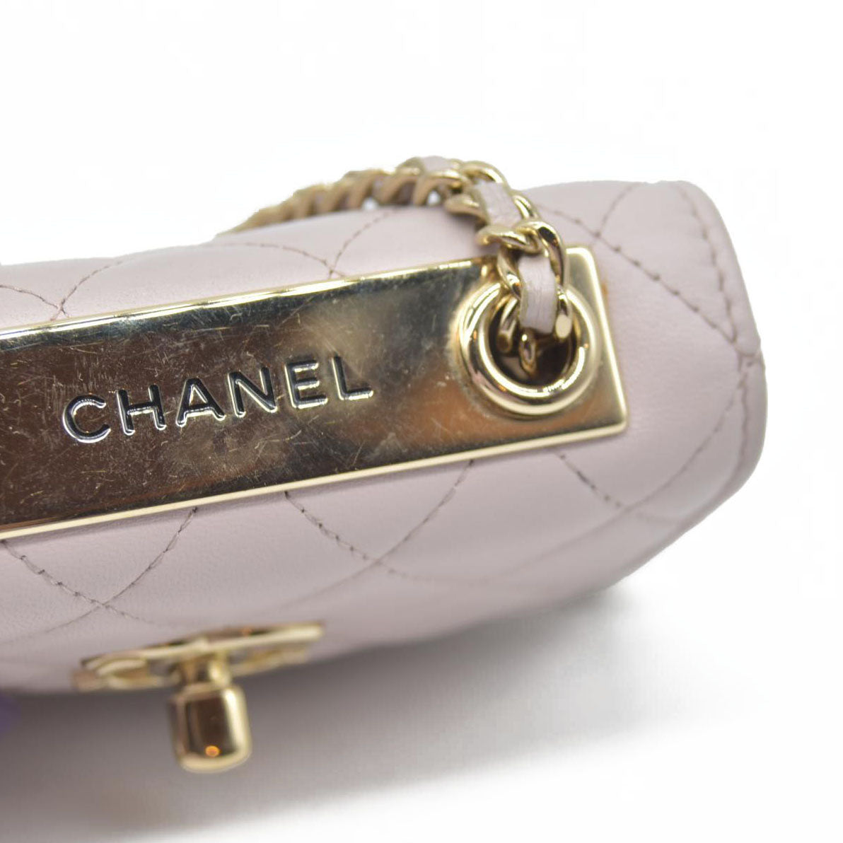 $3125 Chanel Quilted Mini Trendy CC Wallet On Chain Light Purple