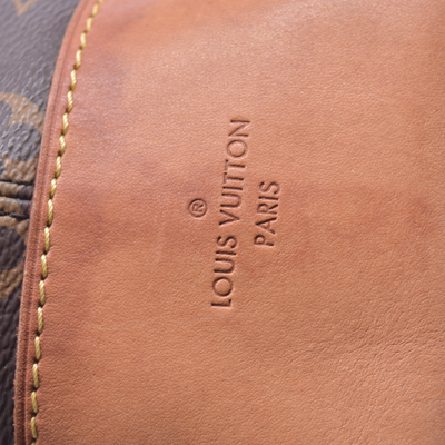 $1650 2017 Louis Vuitton Monogram Berri MM DU4157