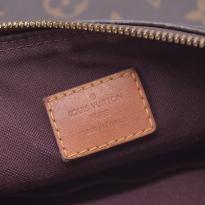$1650 2017 Louis Vuitton Monogram Berri MM DU4157 10020684