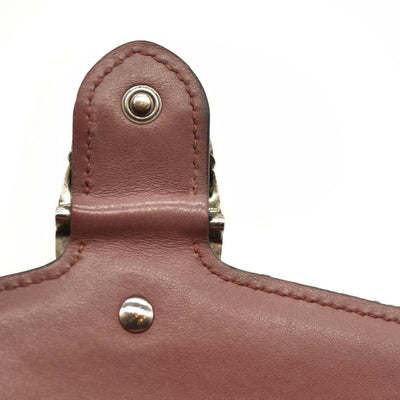 Gucci  GG Supreme Monogram Blooms Super Mini Dionysus Shoulder Bag Beige Multicolor Dry Rose