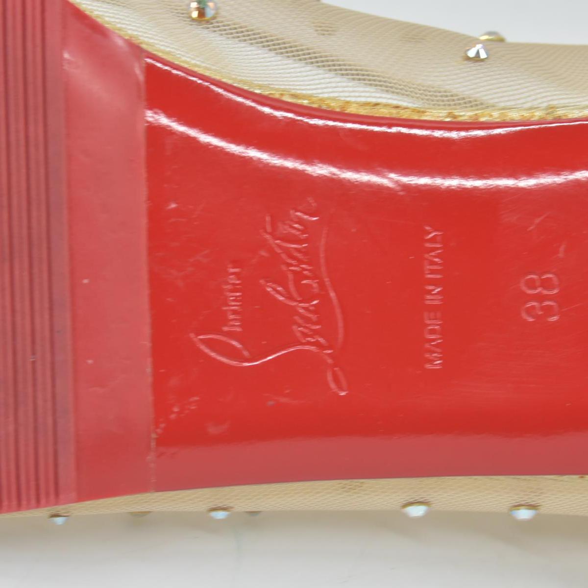 $1245 Christian Louboutin Crystal Strass Follies Flats 38 Light Silk