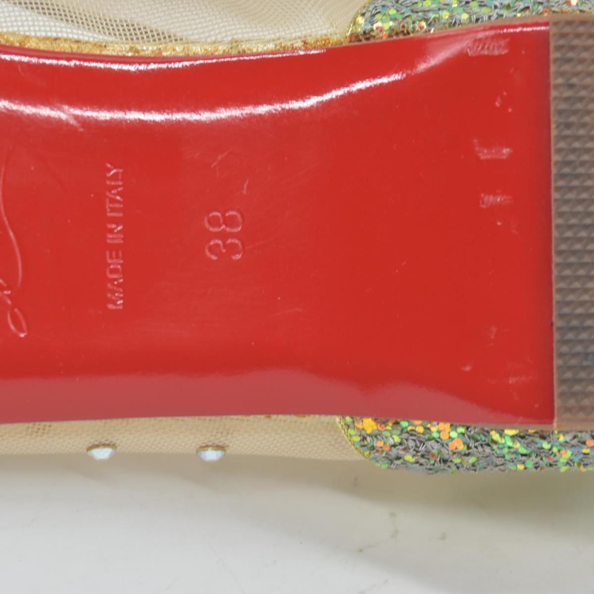 $1245 Christian Louboutin Crystal Strass Follies Flats 38 Light Silk