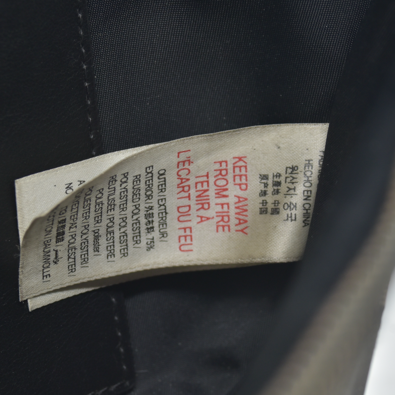 $875 Burberry Nylon TB Sonny Bum Bag