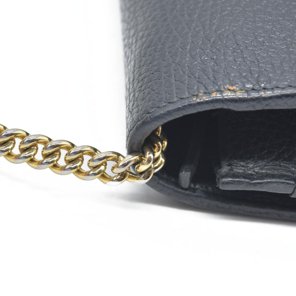 $1150 GG Marmont wallet on chain