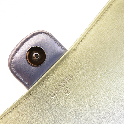 Chanel  Gradient Metallic Calfskin Quilted Glasses Case With Chain Silver Blue Yellow Purple