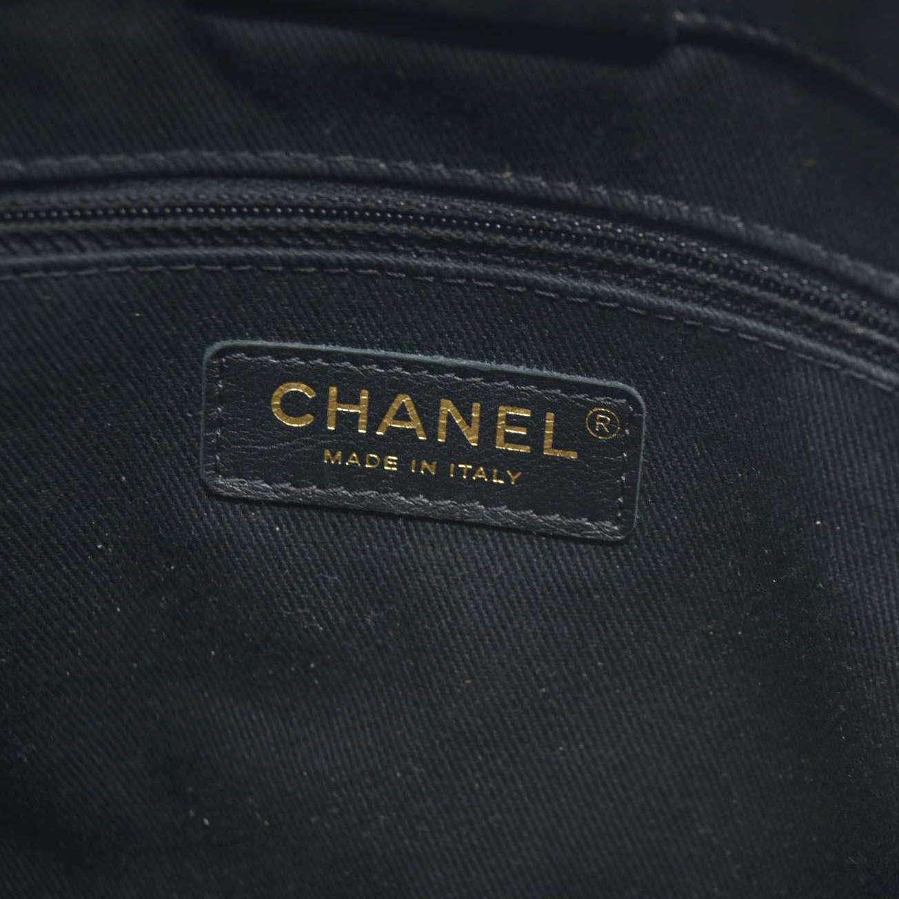 $4500 Chanel Large Surpique Chevron Tote