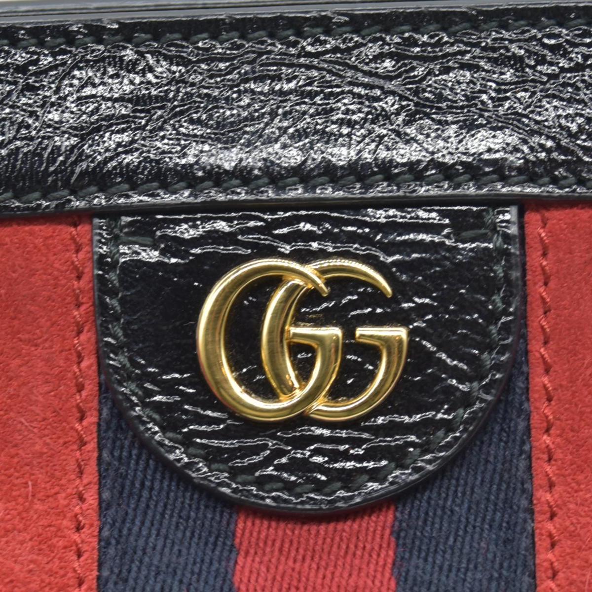 Gucci Double G Ophidia Small