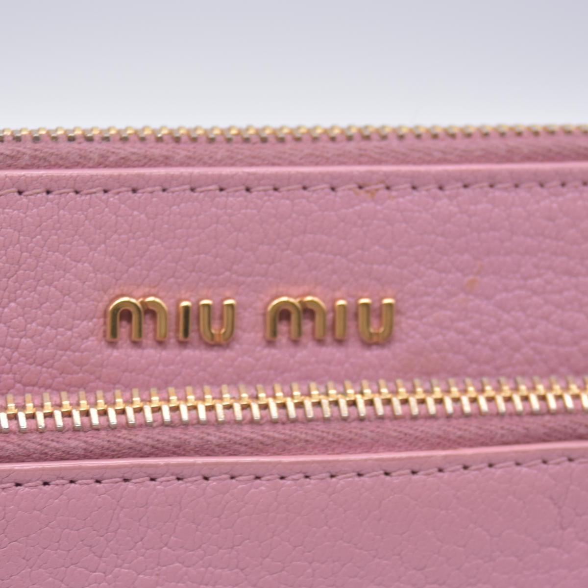 $1390 Miu Miu Bicolor Goatskin Madras Double Zip Crossbody CONSIGNMENT