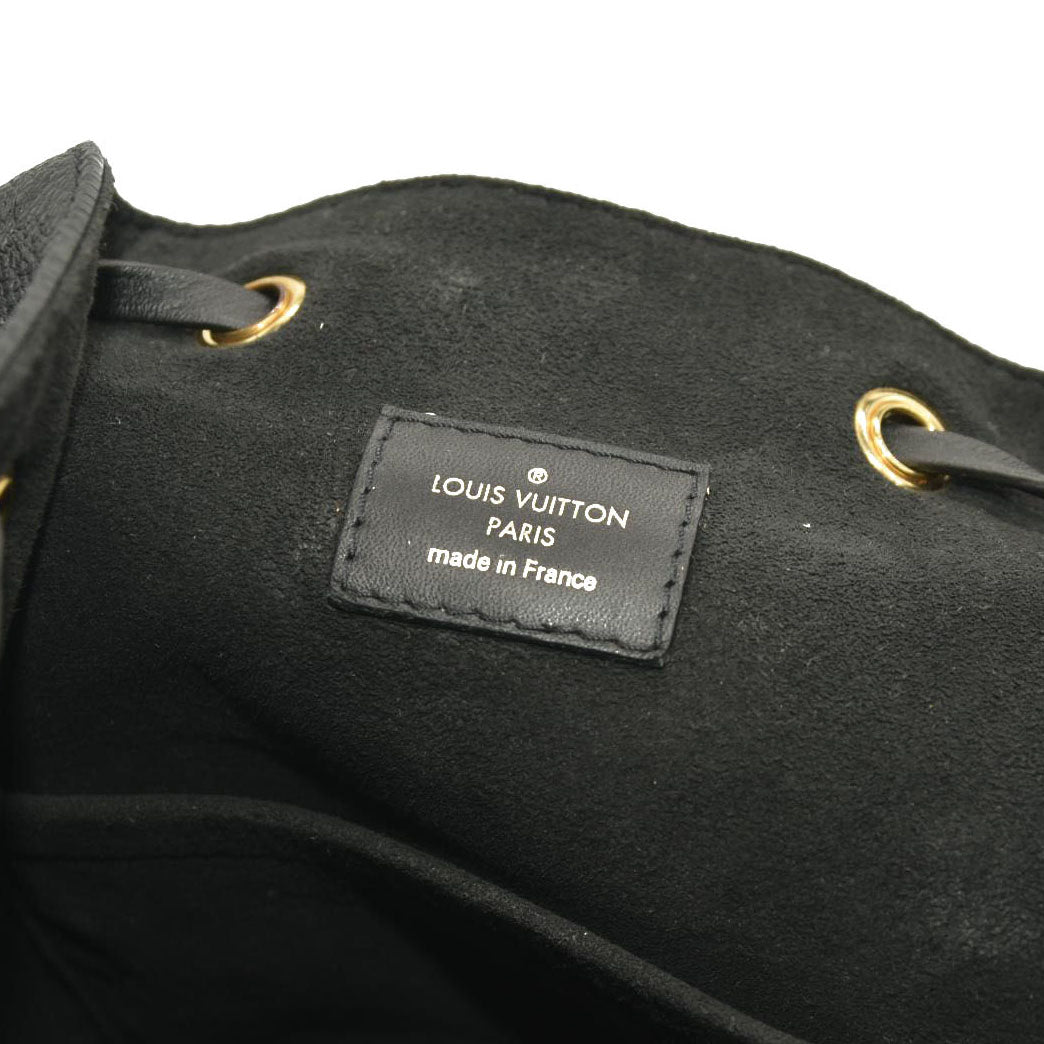 Louis Vuitton  Empreinte Montsouris NM Backpack Black