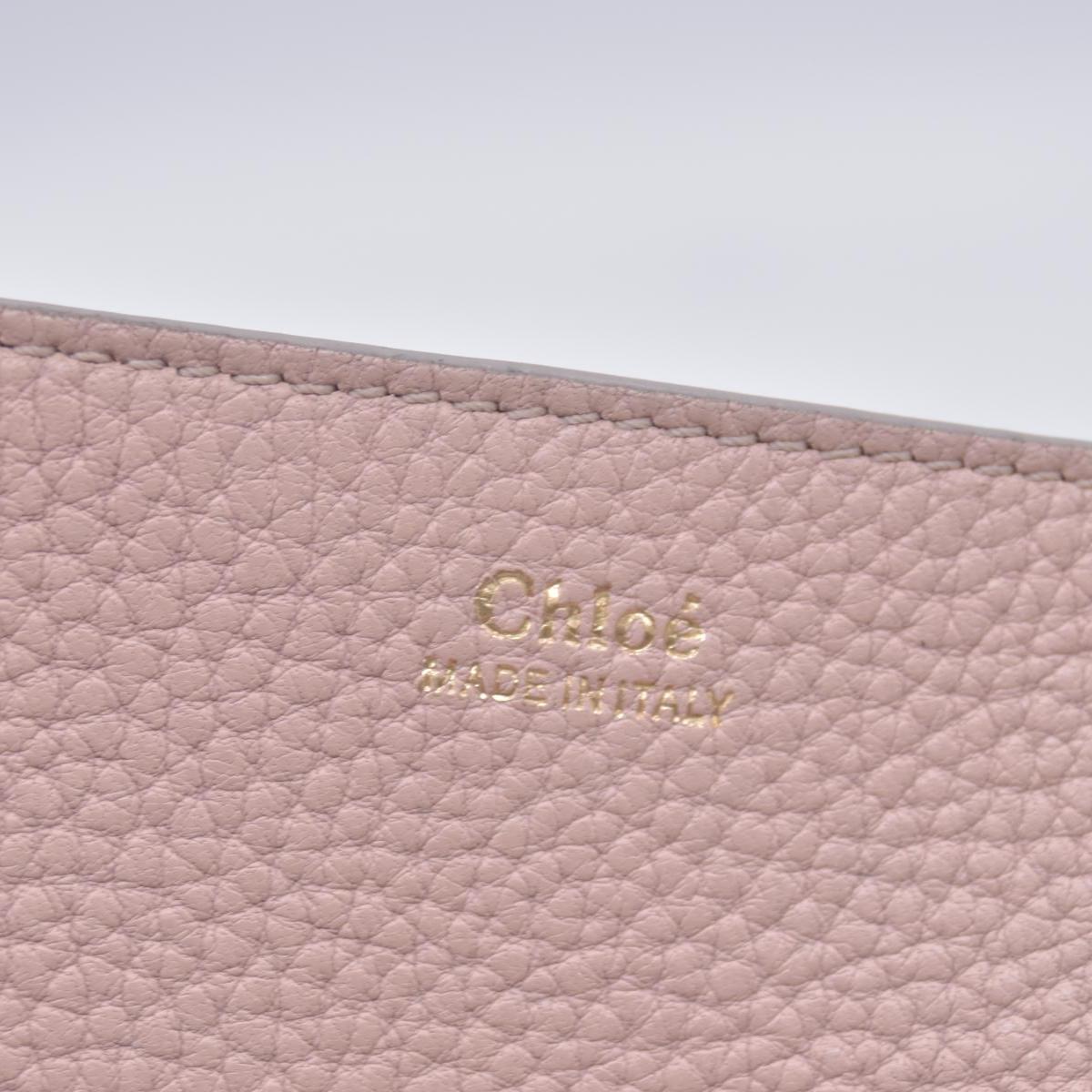 $1850 CHLOÉ Grainy Calfskin Small Drew Crossbody Shoulder Bag Pink CONSIGNMENT 10021507