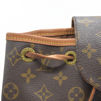 Louis Vuitton  Monogram Montsouris MM Backpack SP1919