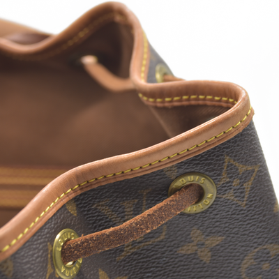 Louis Vuitton  Monogram Montsouris MM Backpack SP1919