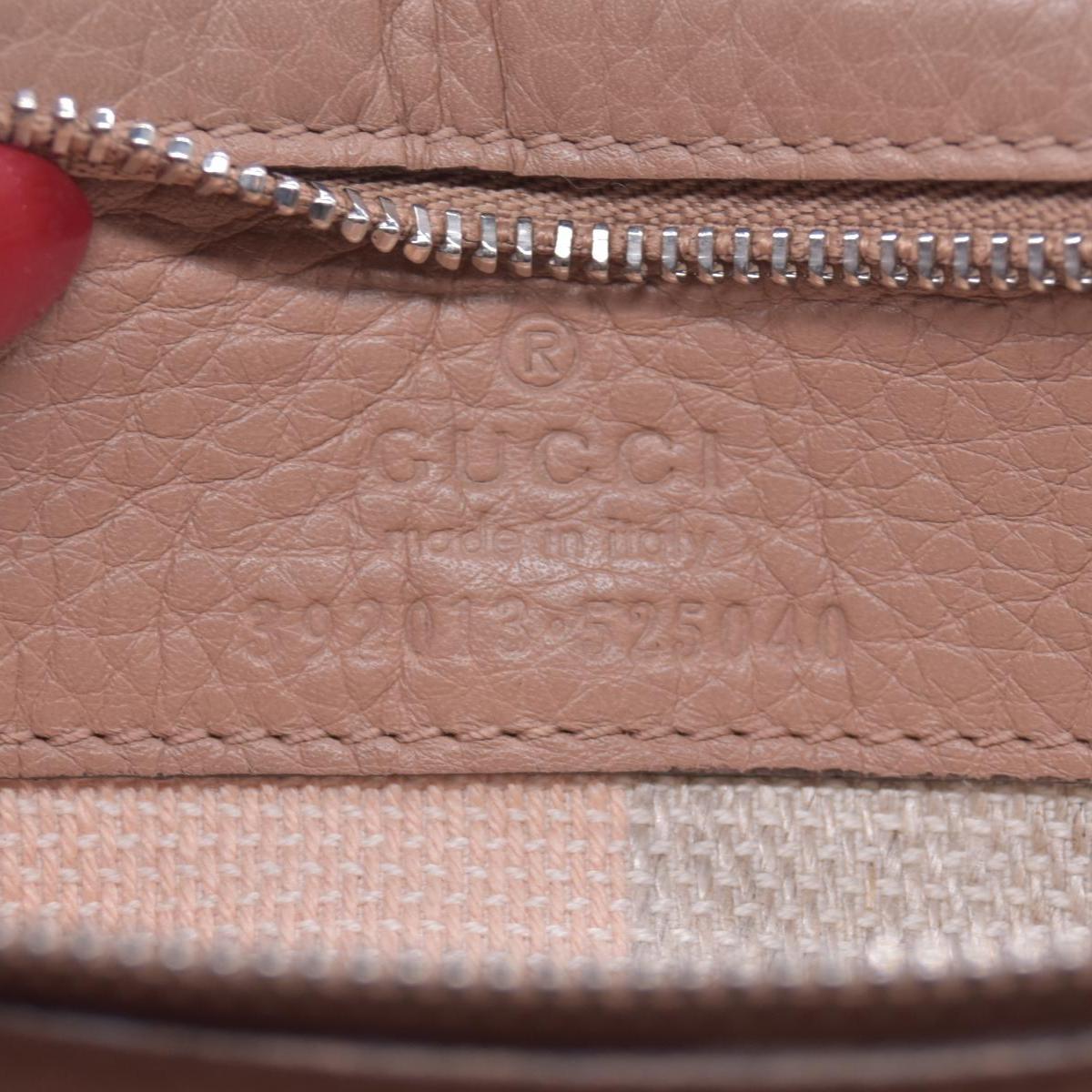 $1650 GUCCI Bamboo Daily Leather Top Handle Shoulder Bag Tan CONSIGNMENT 10021512