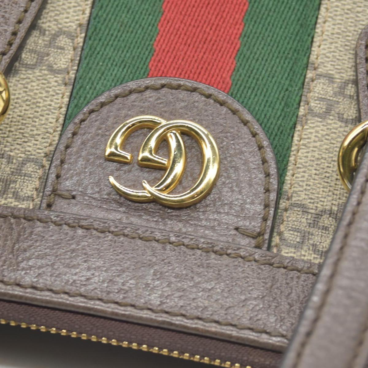 $2390 Gucci GG Supreme Monogram Web Medium Ophidia Tote Bag Brown