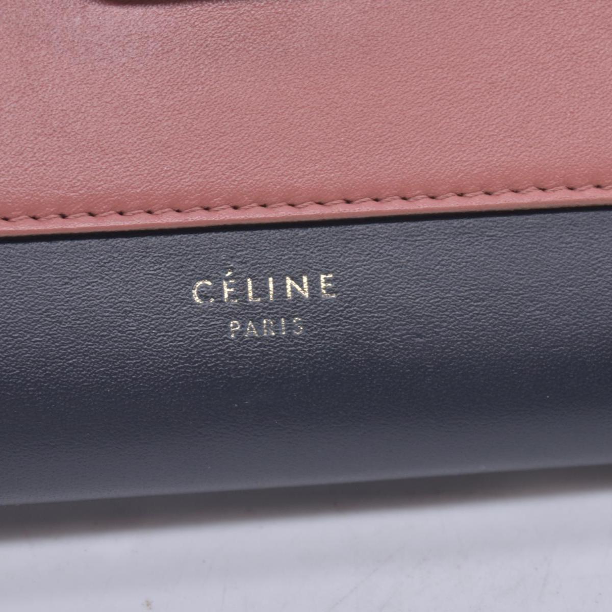 $1200 CELINE Smooth Calfskin Tri-Color Envelope Flap Wallet on Chain Navy Beige Pink CONSIGNMENT 10021559