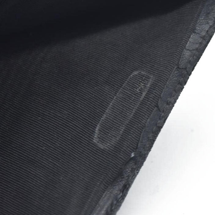 Chanel Vintage 1996-1997 French Purse