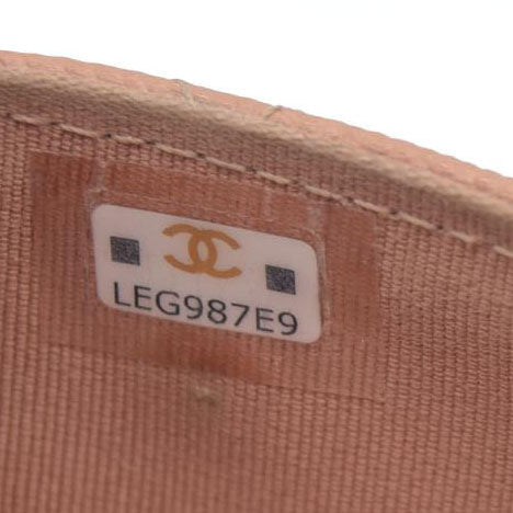 Chanel Quilted CC Flap Card Holder Interlocking CC Logo Trifold Wallet