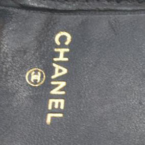 Chanel Vintage French Purse French Purse