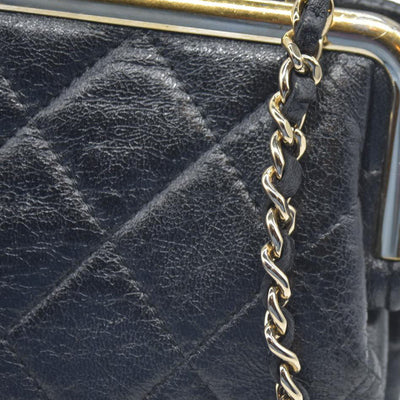 Chanel Quilted Frame Clutch With Chain