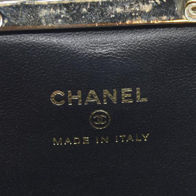 Chanel Quilted Frame Clutch With Chain