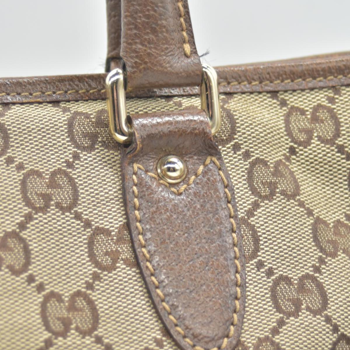$1450 CONSIGNMENT Gucci GG Canvas Jackie Piston Lock Tote