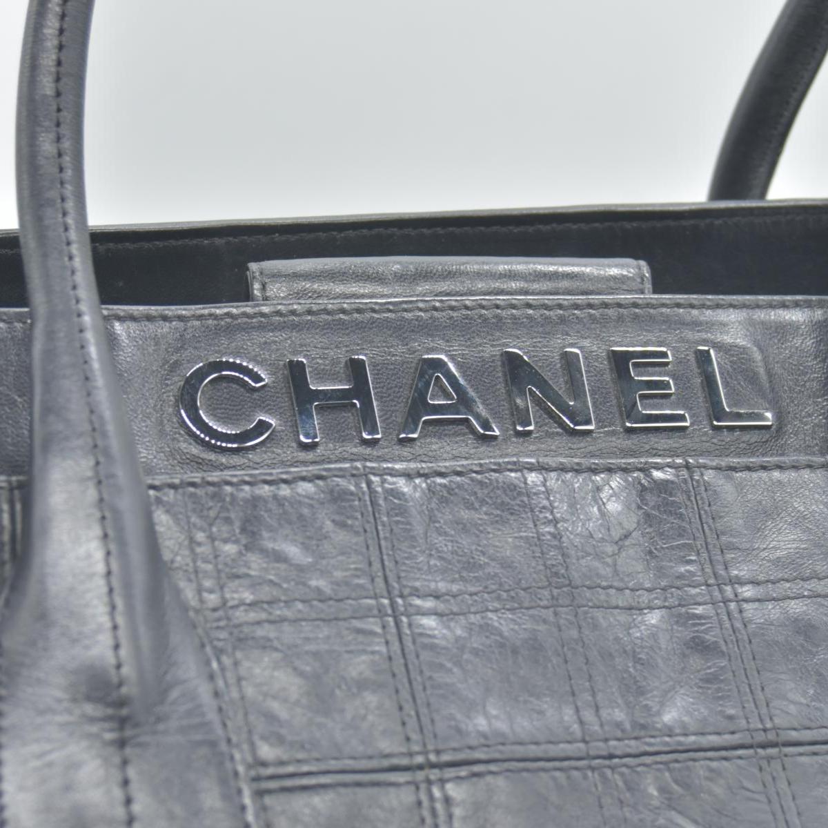 $2400 CONSIGNMENT CHANEL LAX Square Quilt Tote
